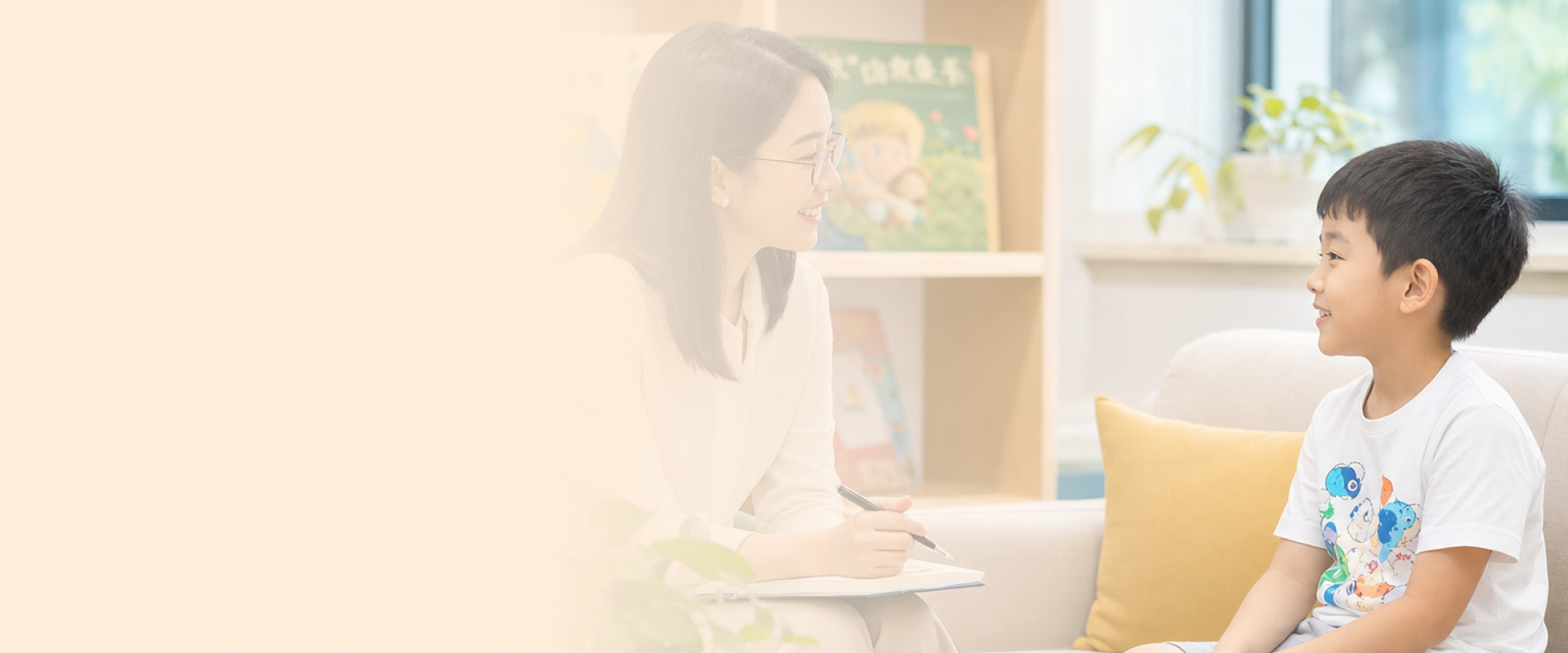 儿童 banner