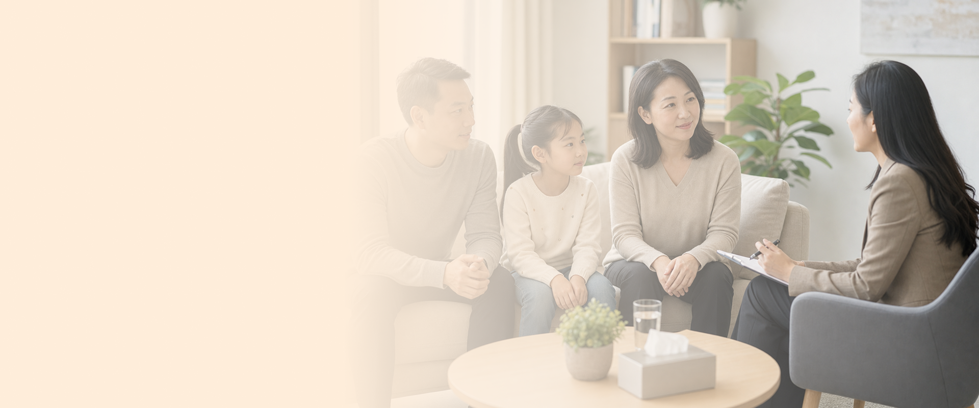 家庭与父母 banner